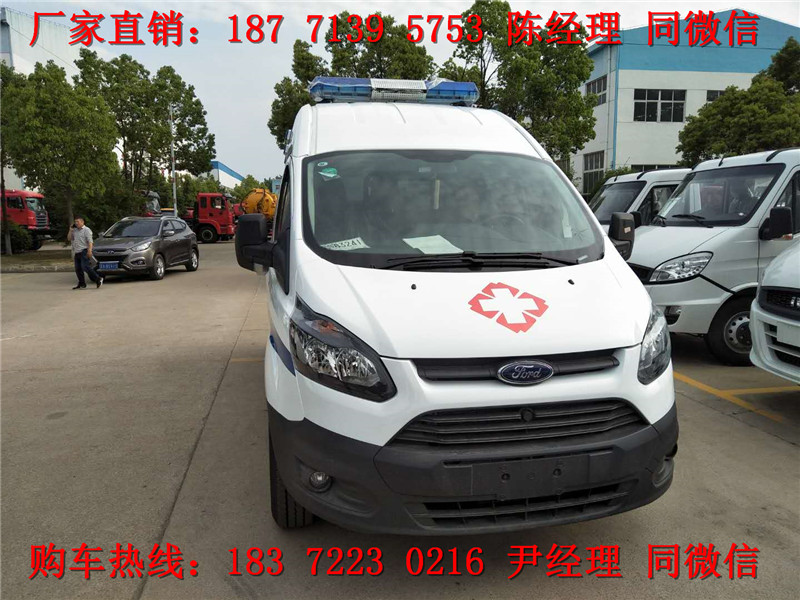 福特V362監(jiān)護(hù)救護(hù)車