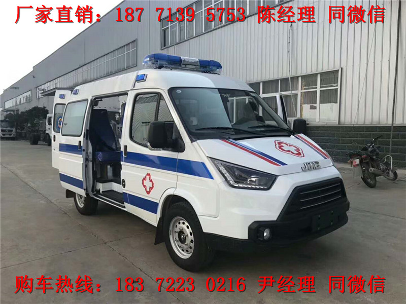 江鈴特順短軸中頂運(yùn)輸型救護(hù)車（柴油）