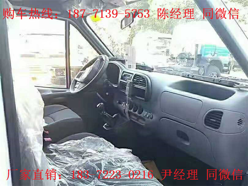 江鈴特順長軸中頂監(jiān)護型救護車（汽油）（柴油）