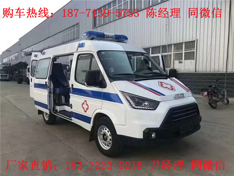 江鈴特順長(zhǎng)軸中頂監(jiān)護(hù)型救護(hù)車（汽油）（柴油）