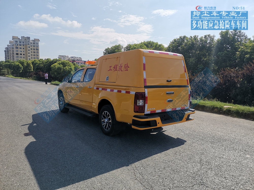 慶鈴五十鈴皮卡工程搶險(xiǎn)車(chē)500m3/h