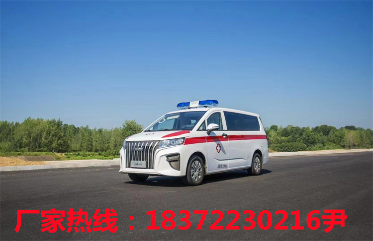 北汽王牌M7救護(hù)車一款可以下地庫(kù)的救護(hù)車！