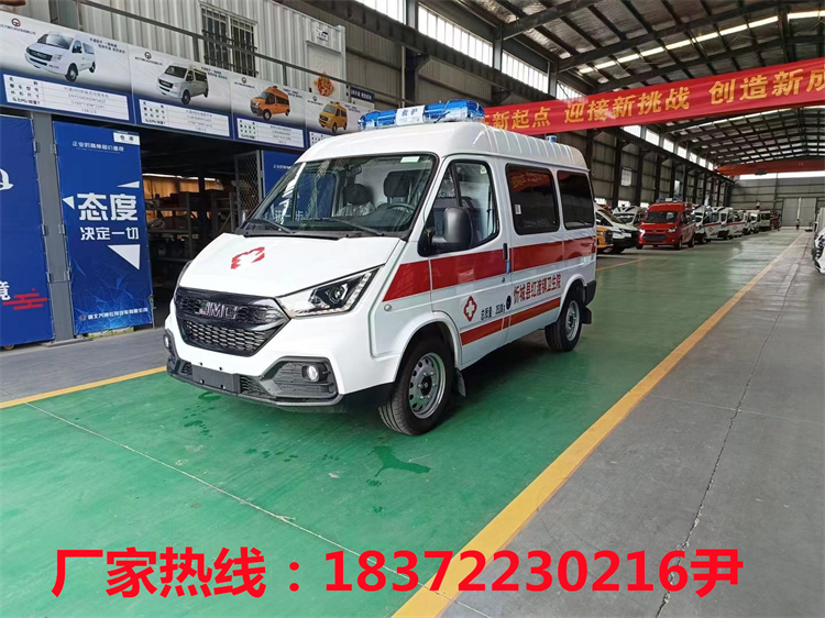 江鈴特順柴油監(jiān)護(hù)型救護(hù)車！